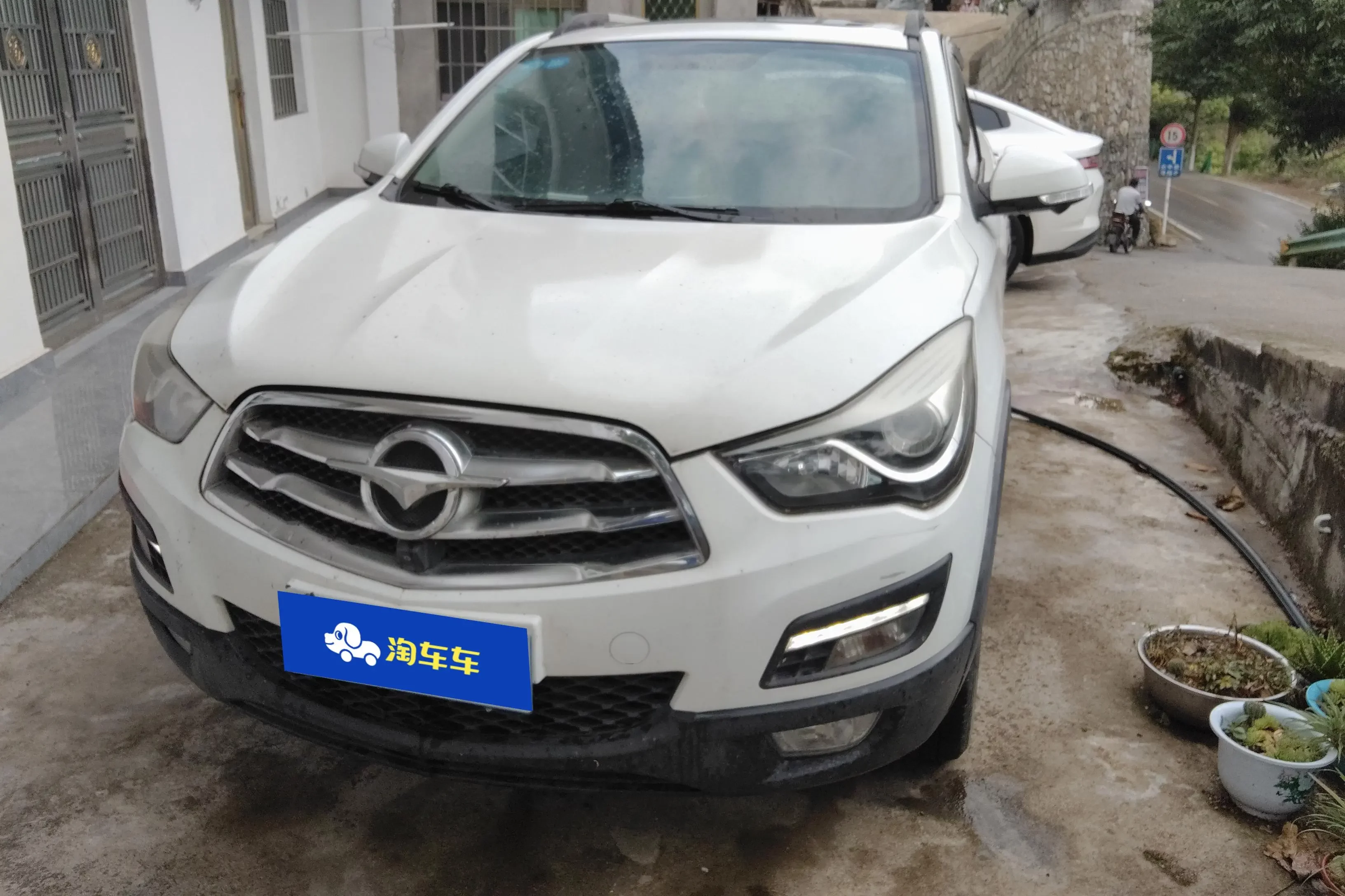 HAIMA S5  из Китая