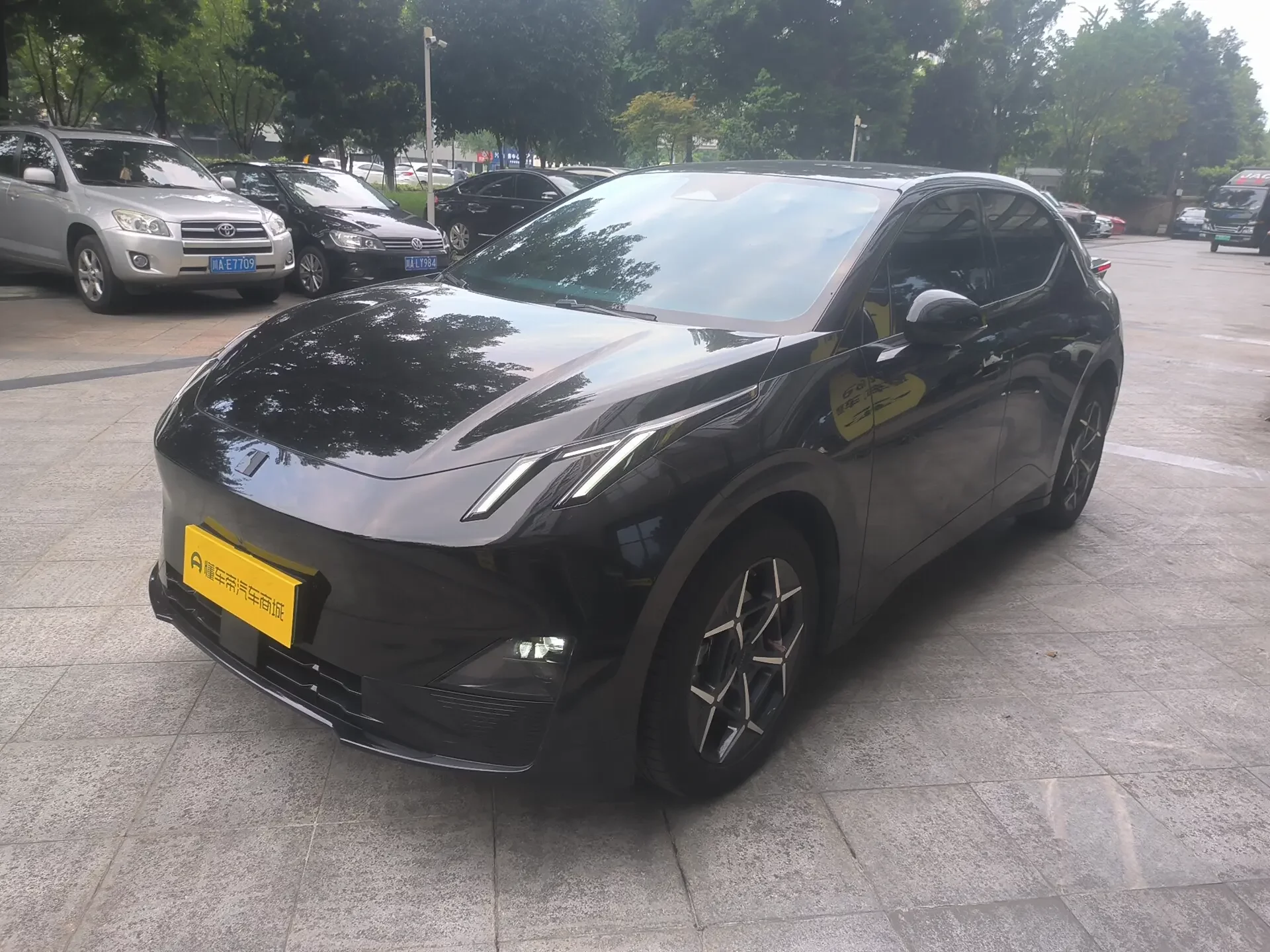 Lynk & Co Z20