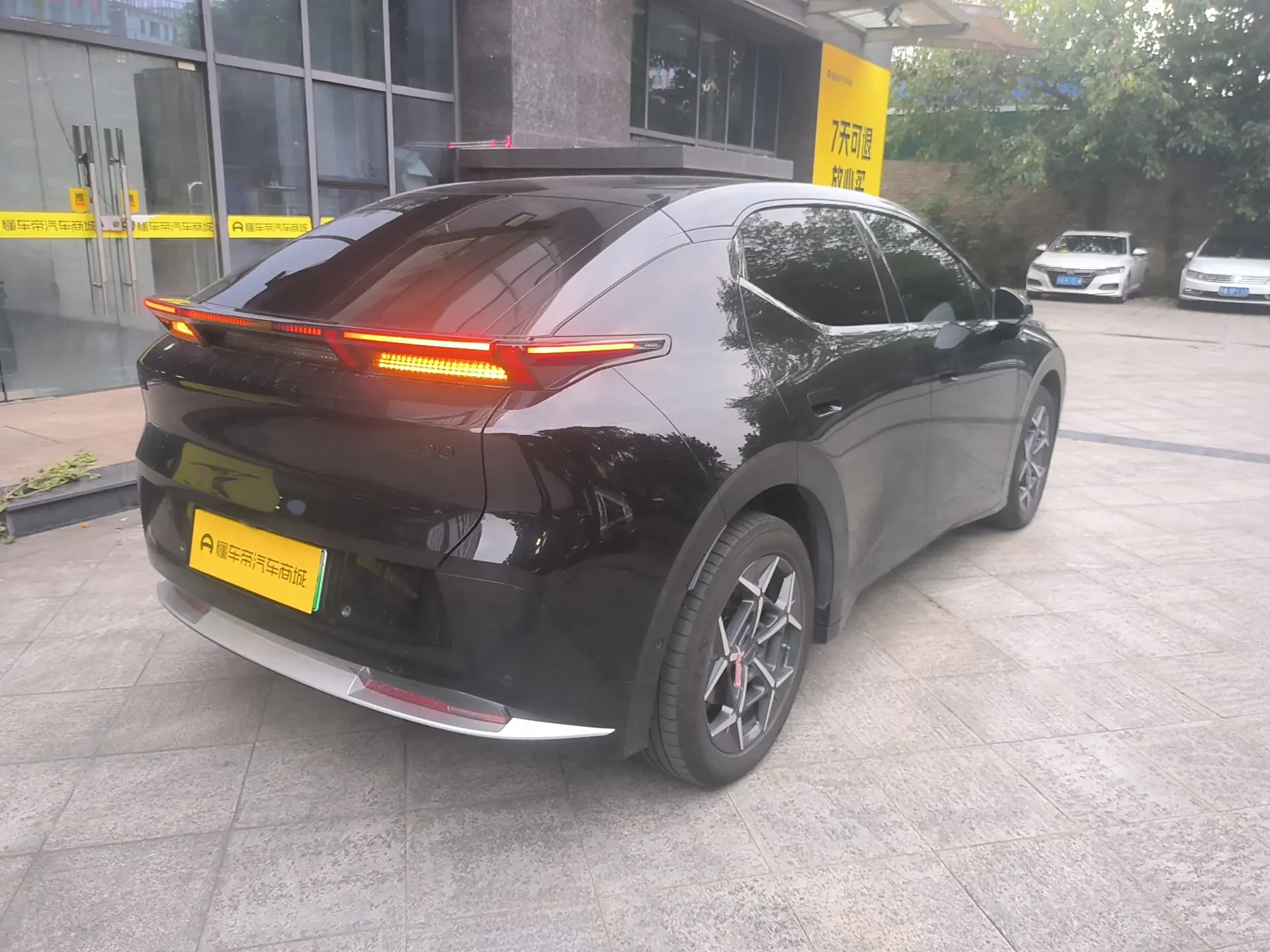 Lynk & Co Z20
