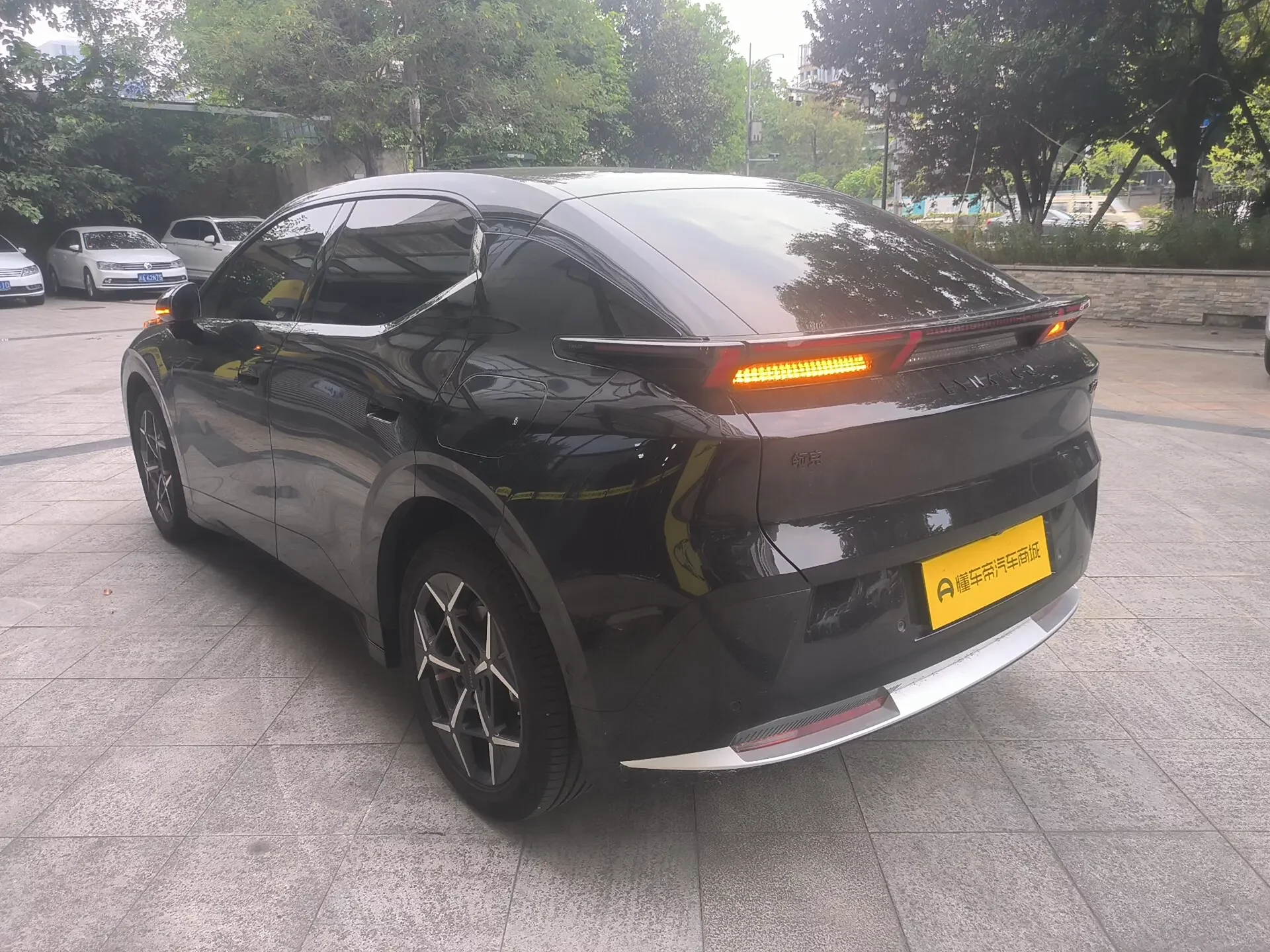 Lynk & Co Z20