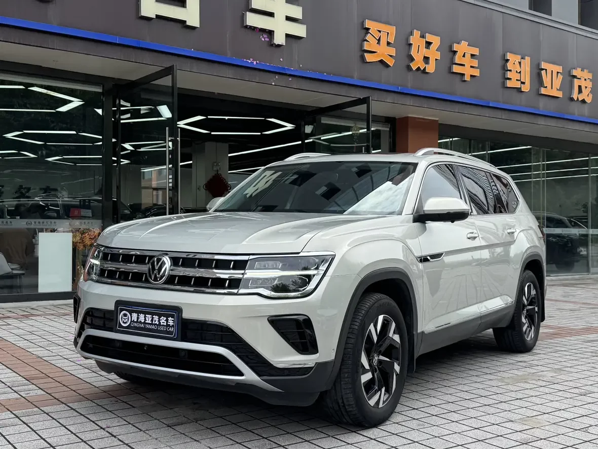 Volkswagen Teramont