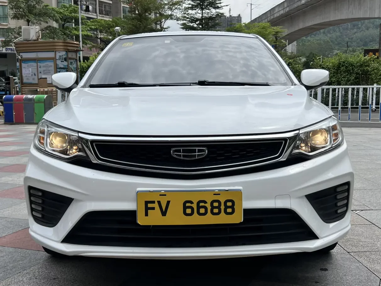 Geely Vision