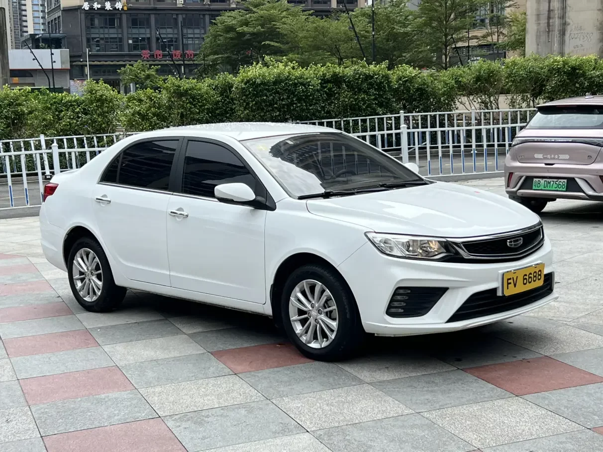 Geely Vision