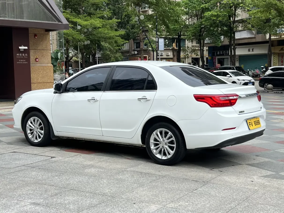 Geely Vision