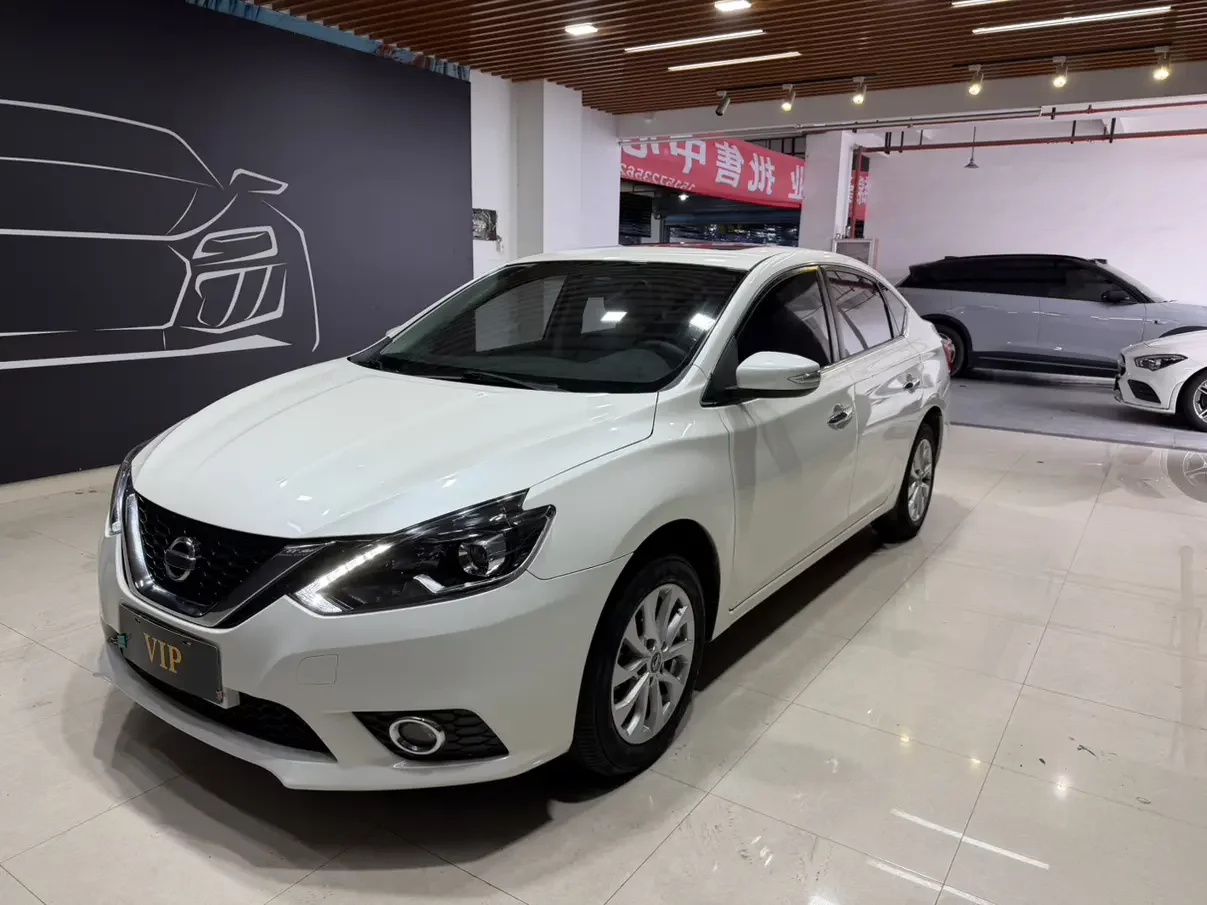 Nissan Sylphy