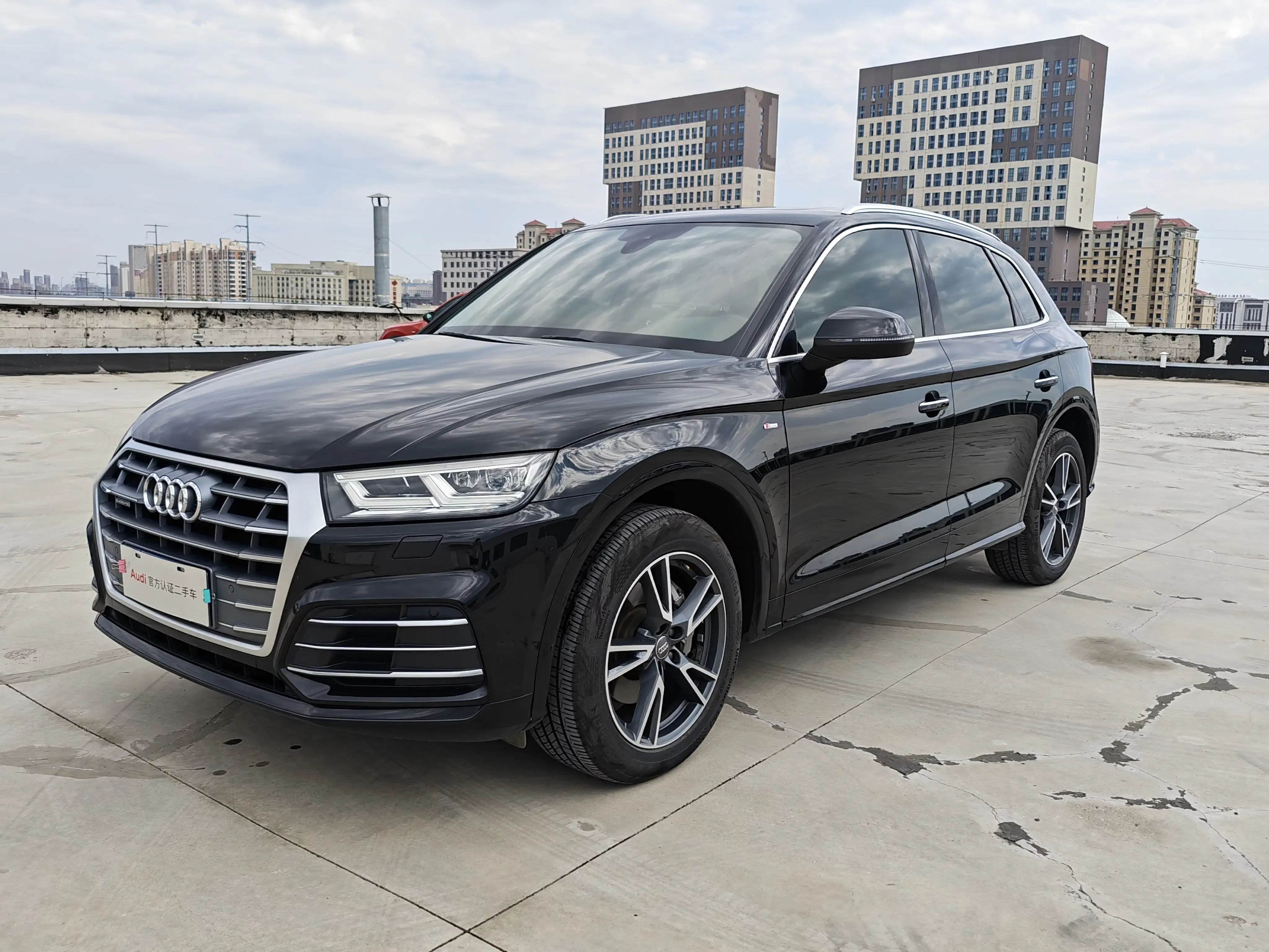 Audi Q5L