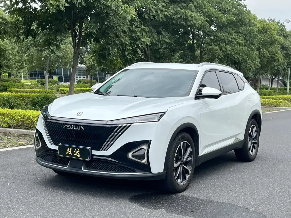 Dongfeng Haohan