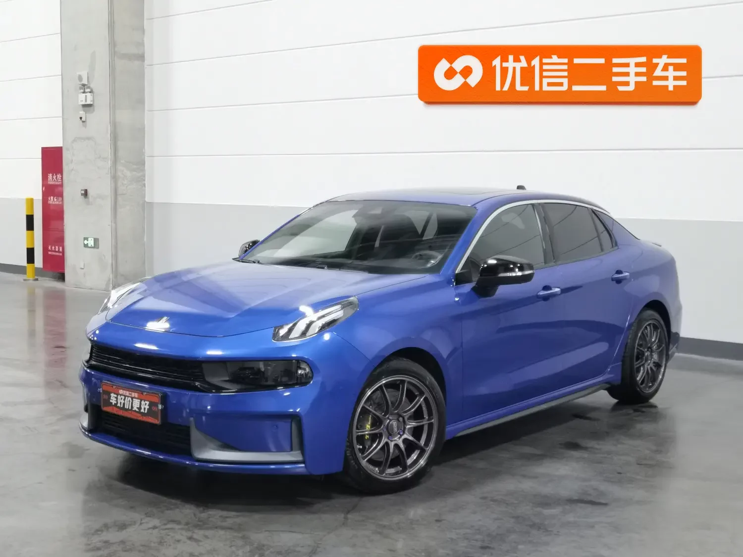 Lynk & Co 03
