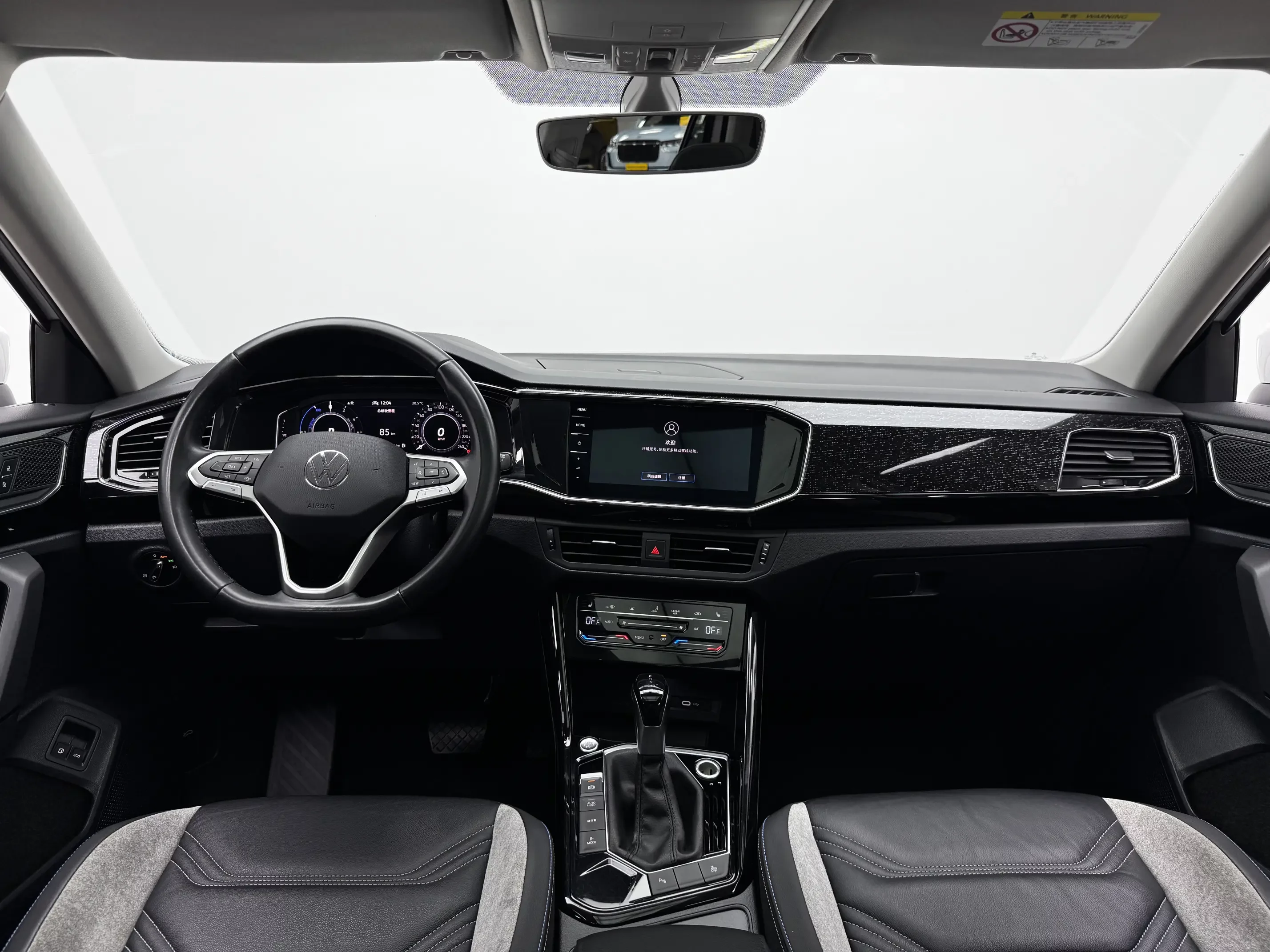 catalog-car-14