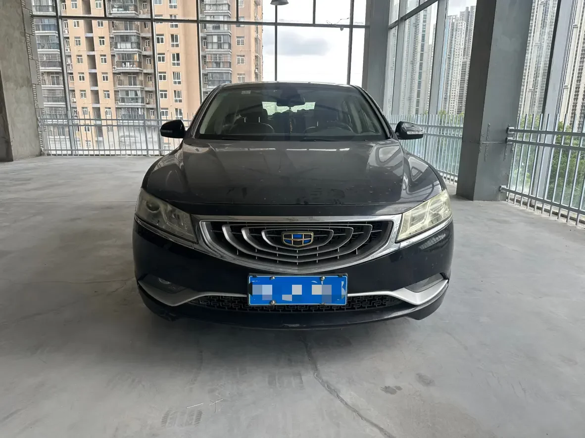 Geely Borui