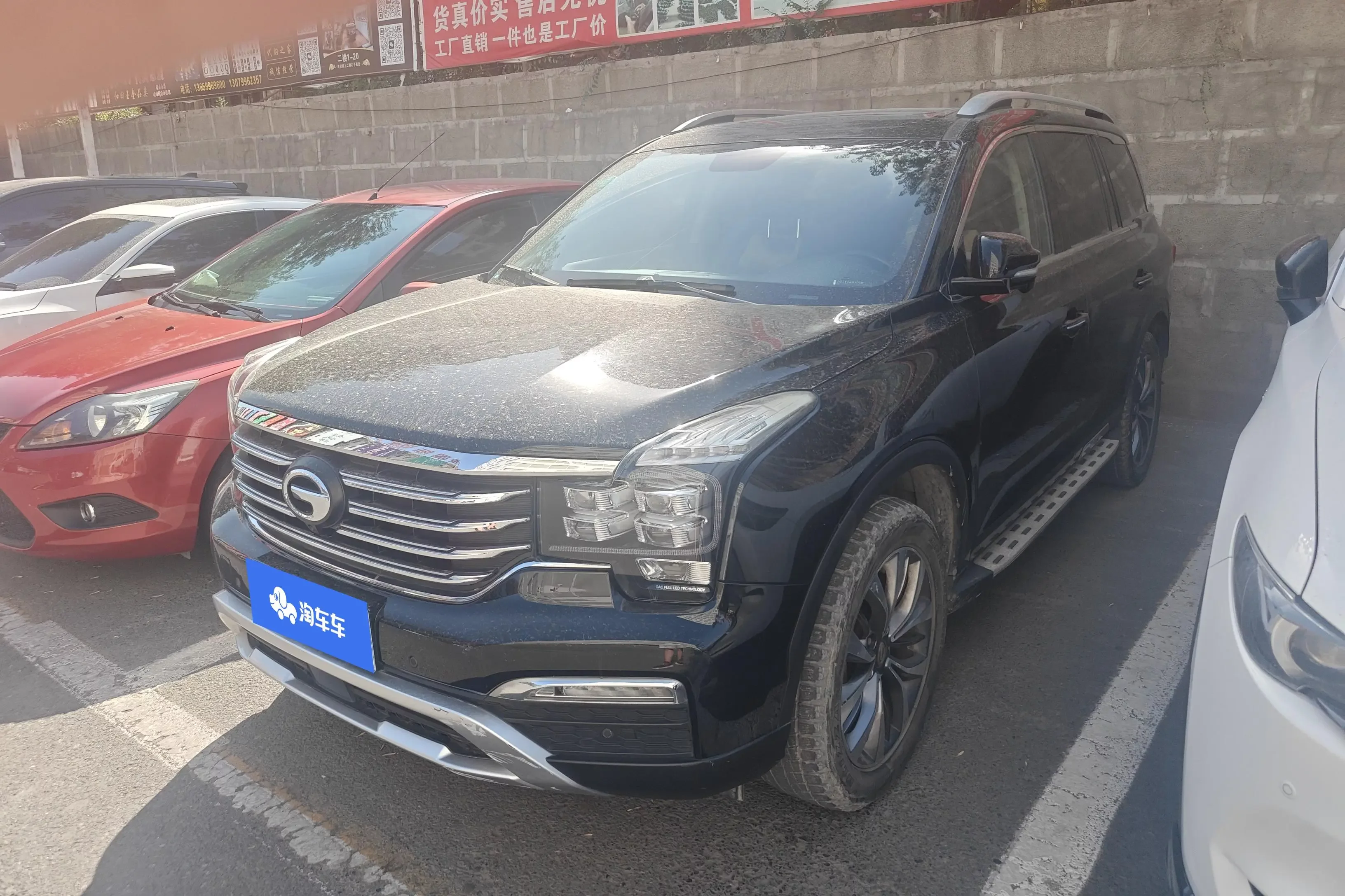 GAC Trumpchi GS8