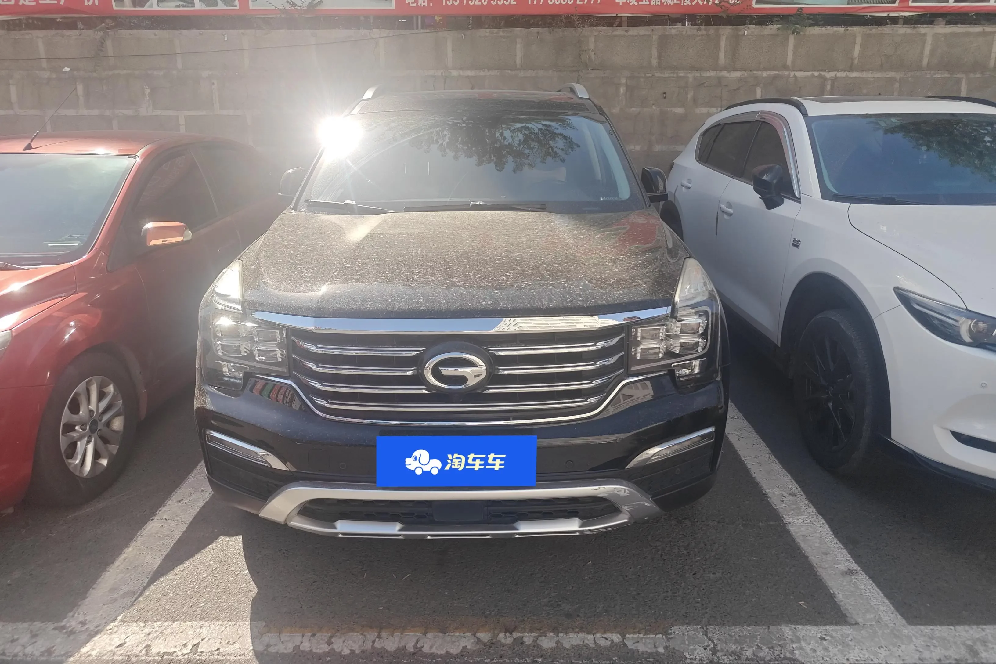 GAC Trumpchi GS8