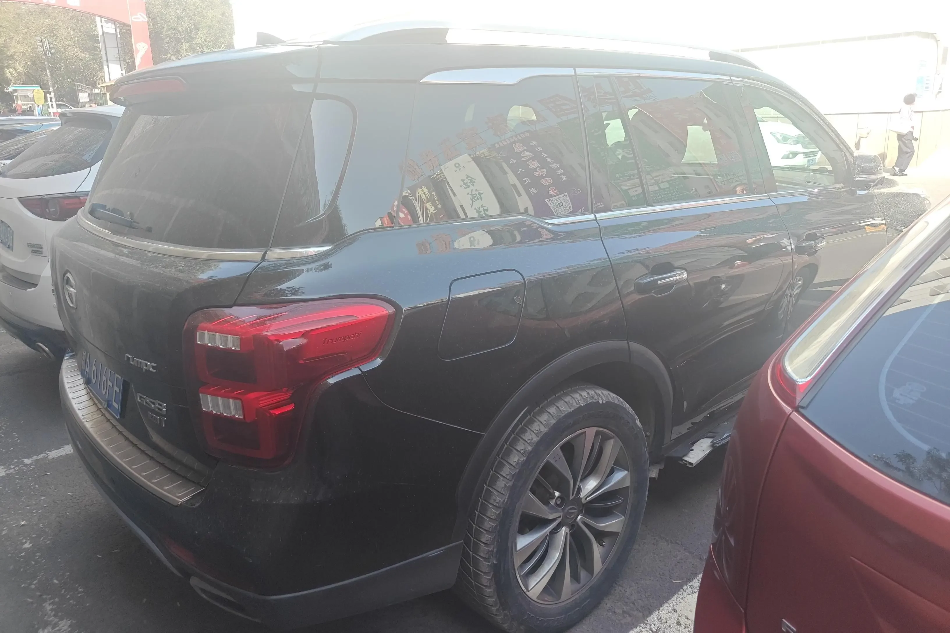 GAC Trumpchi GS8