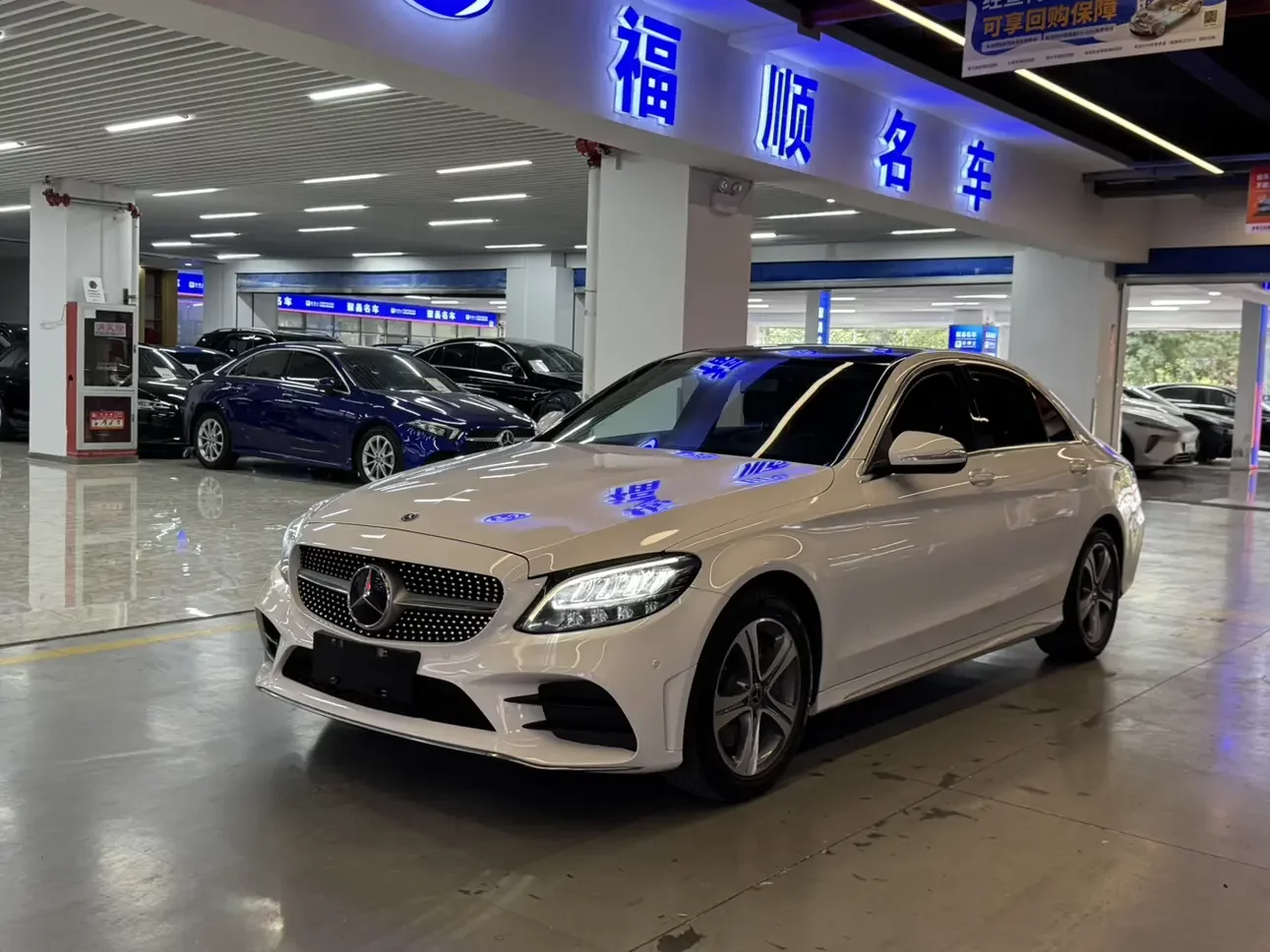 Mercedes-Benz C Class