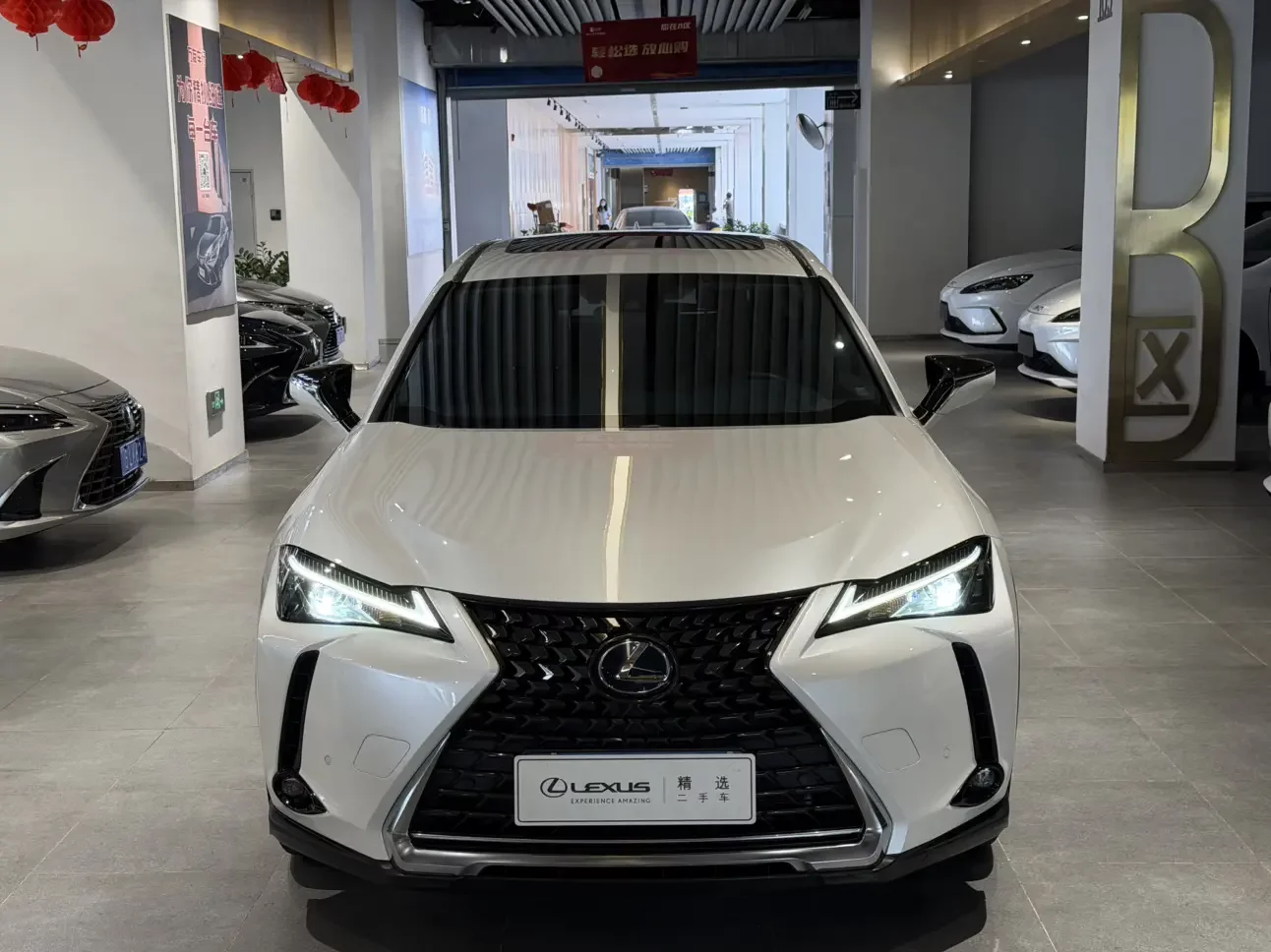 Lexus UX  из Китая