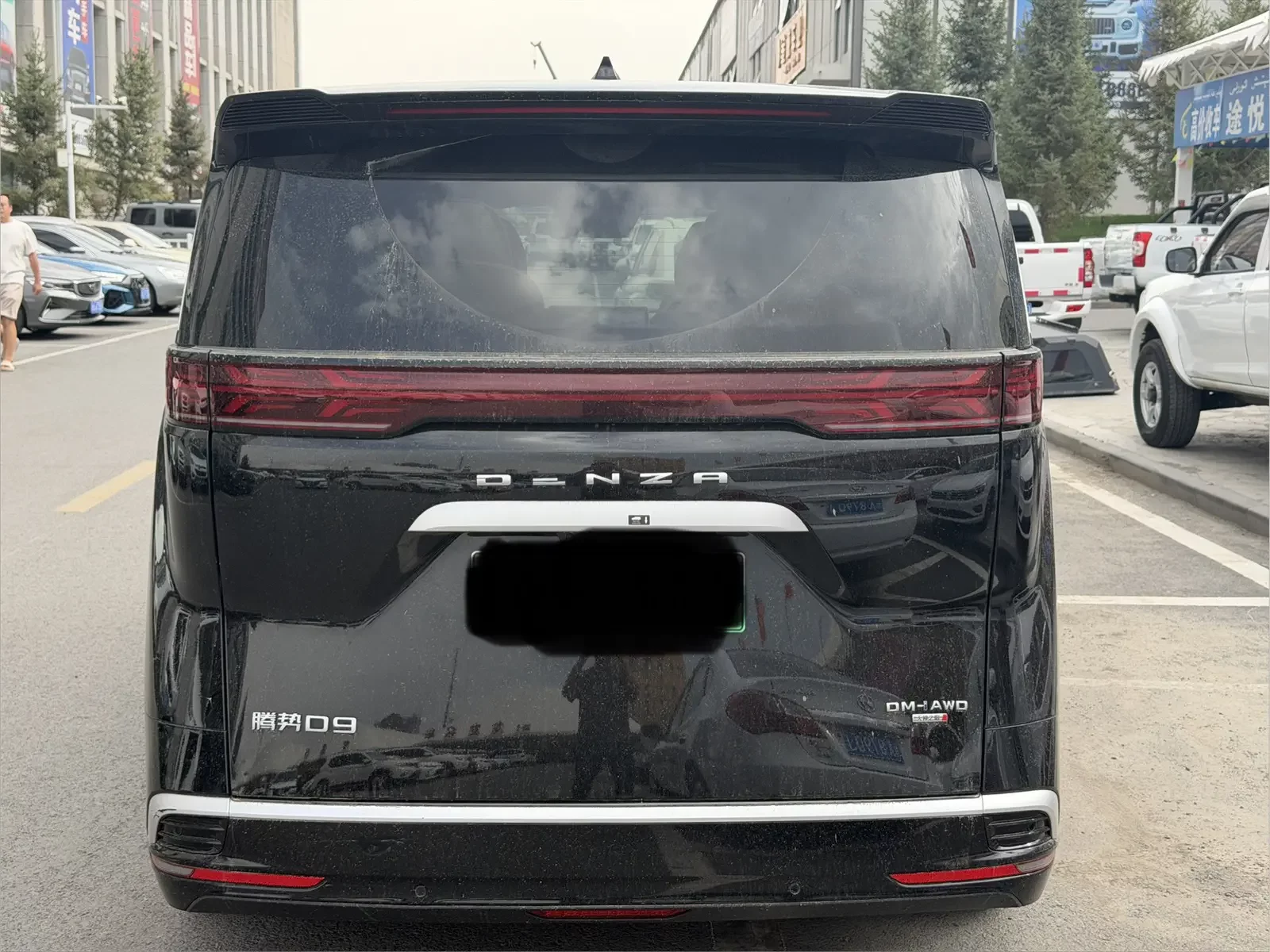 Denza D9 DM