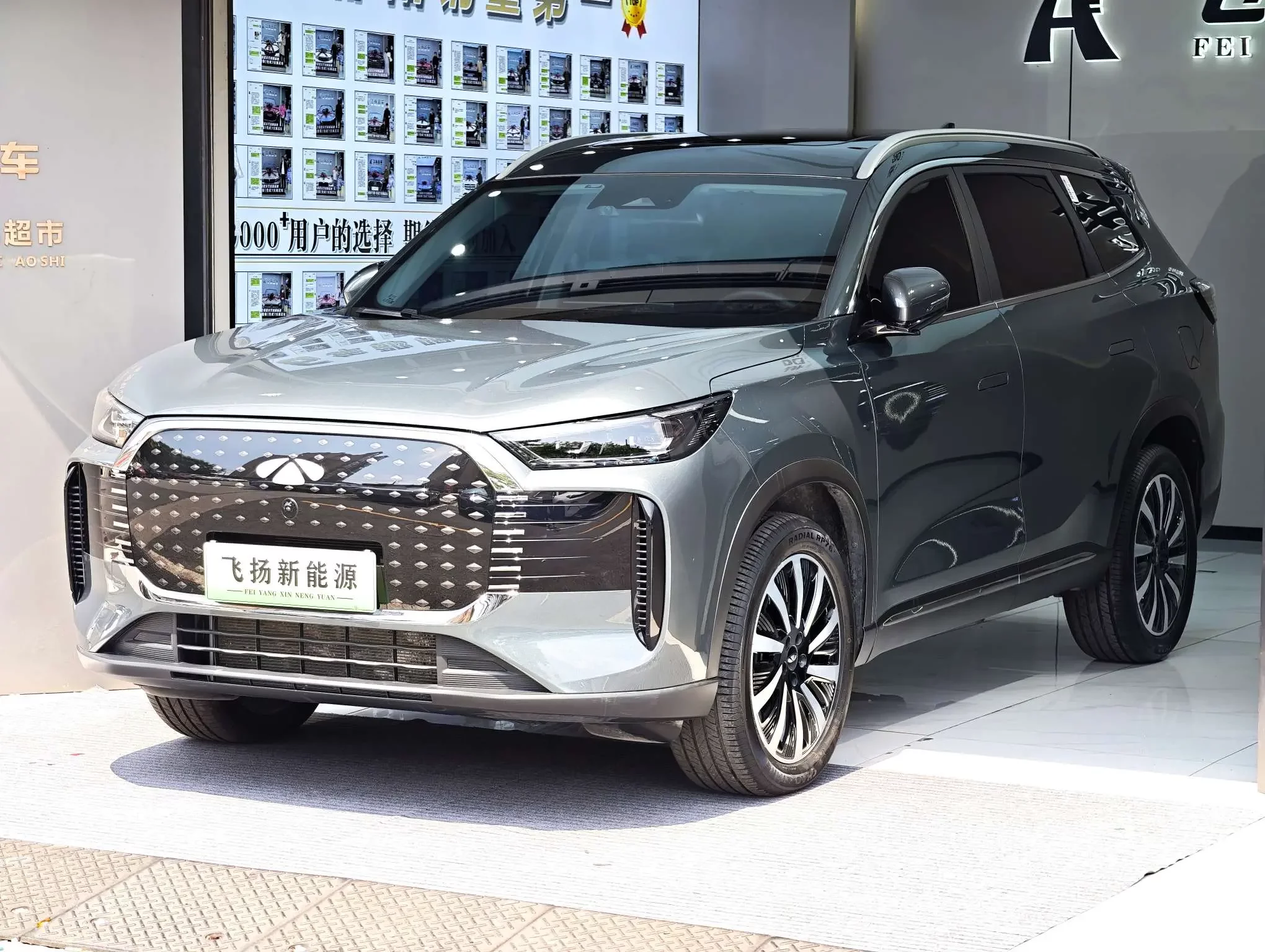 Chery Fengyun T8  из Китая