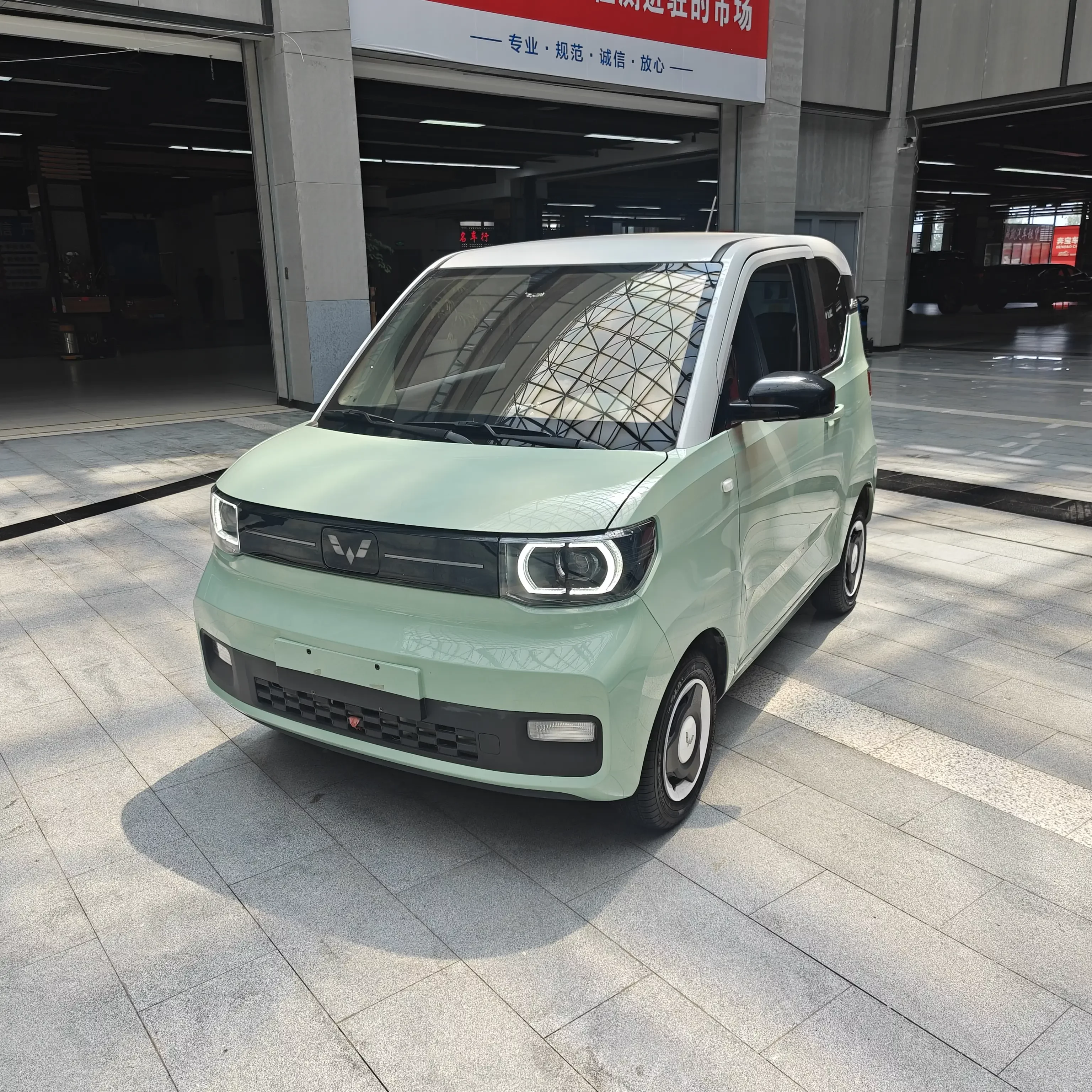 Wuling Hongguang MINIEV