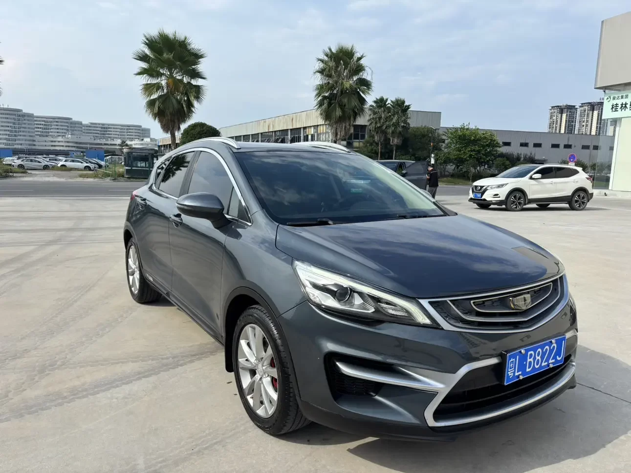 Geely Emgrand GS