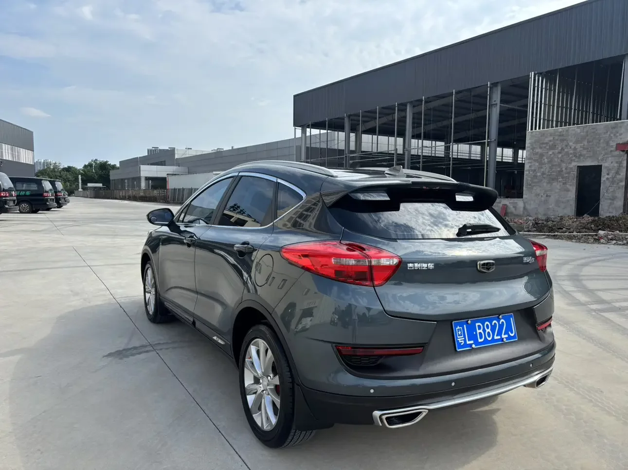 Geely Emgrand GS