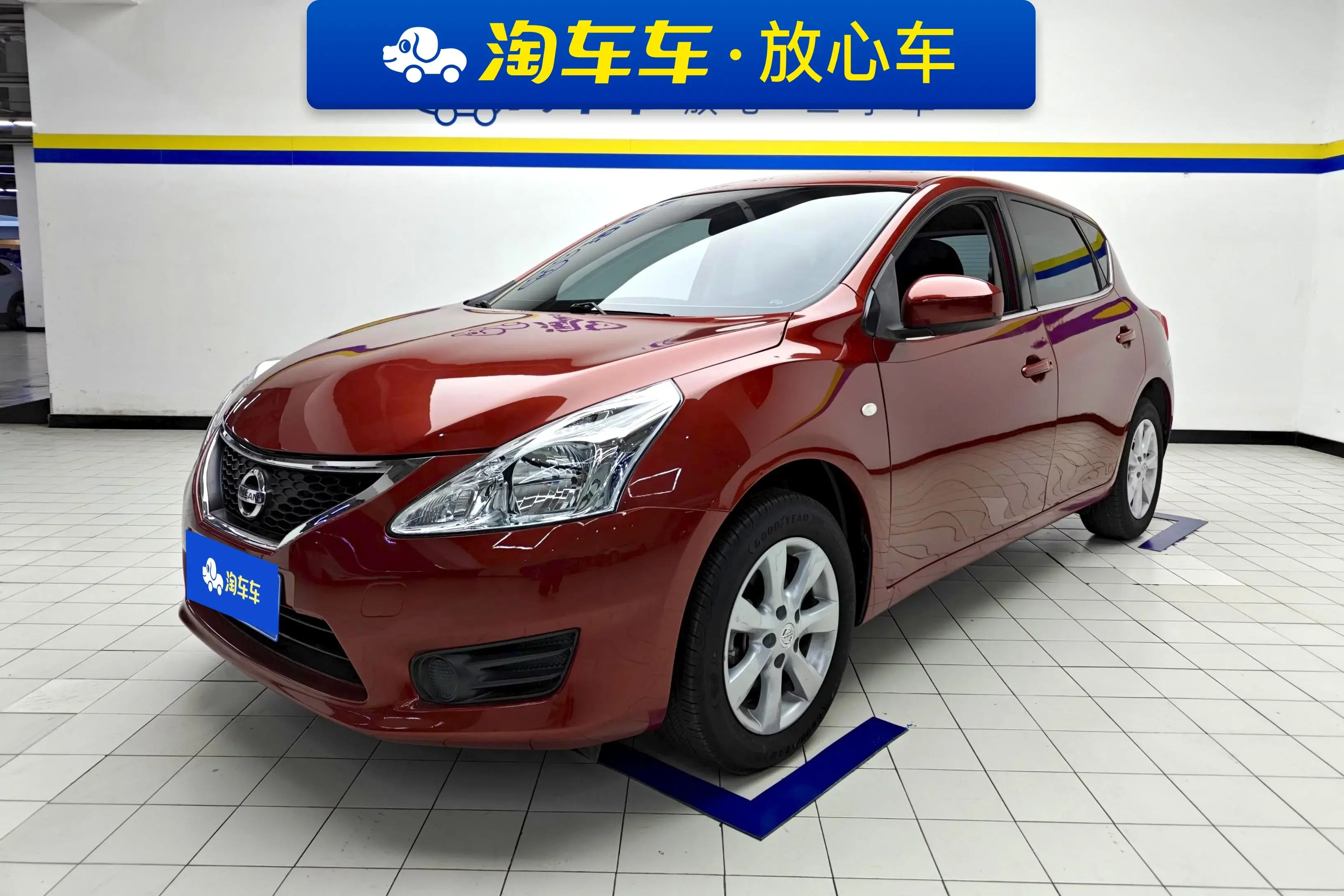 Nissan Tiida