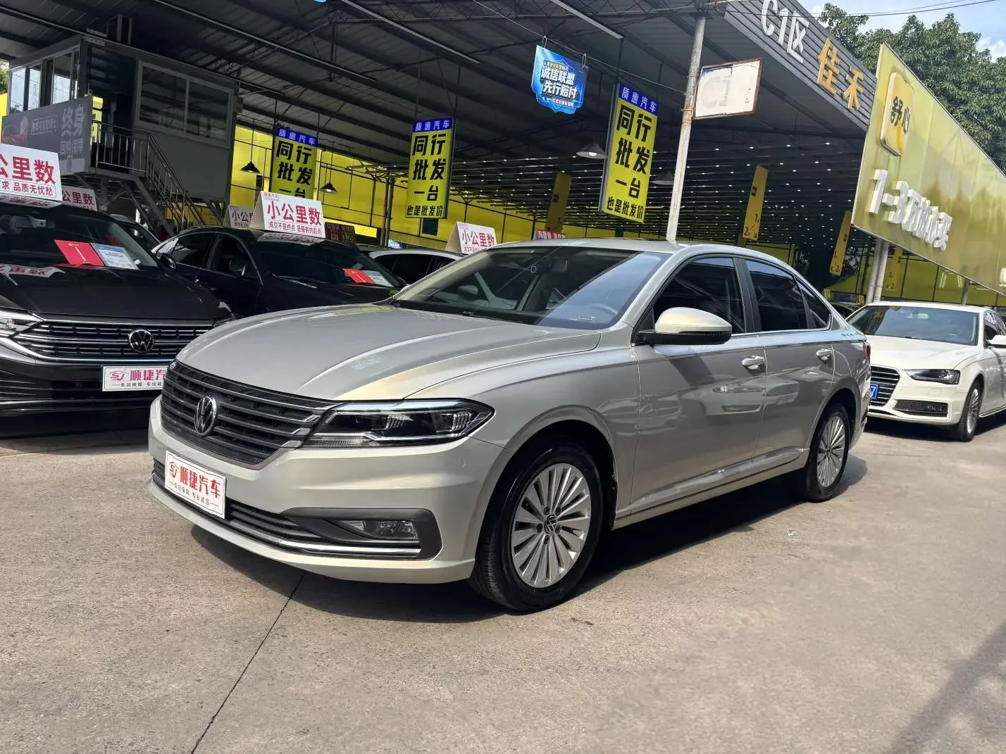 Volkswagen Lavida