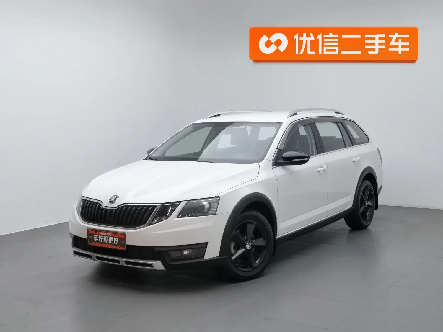 Skoda Octavia  из Китая