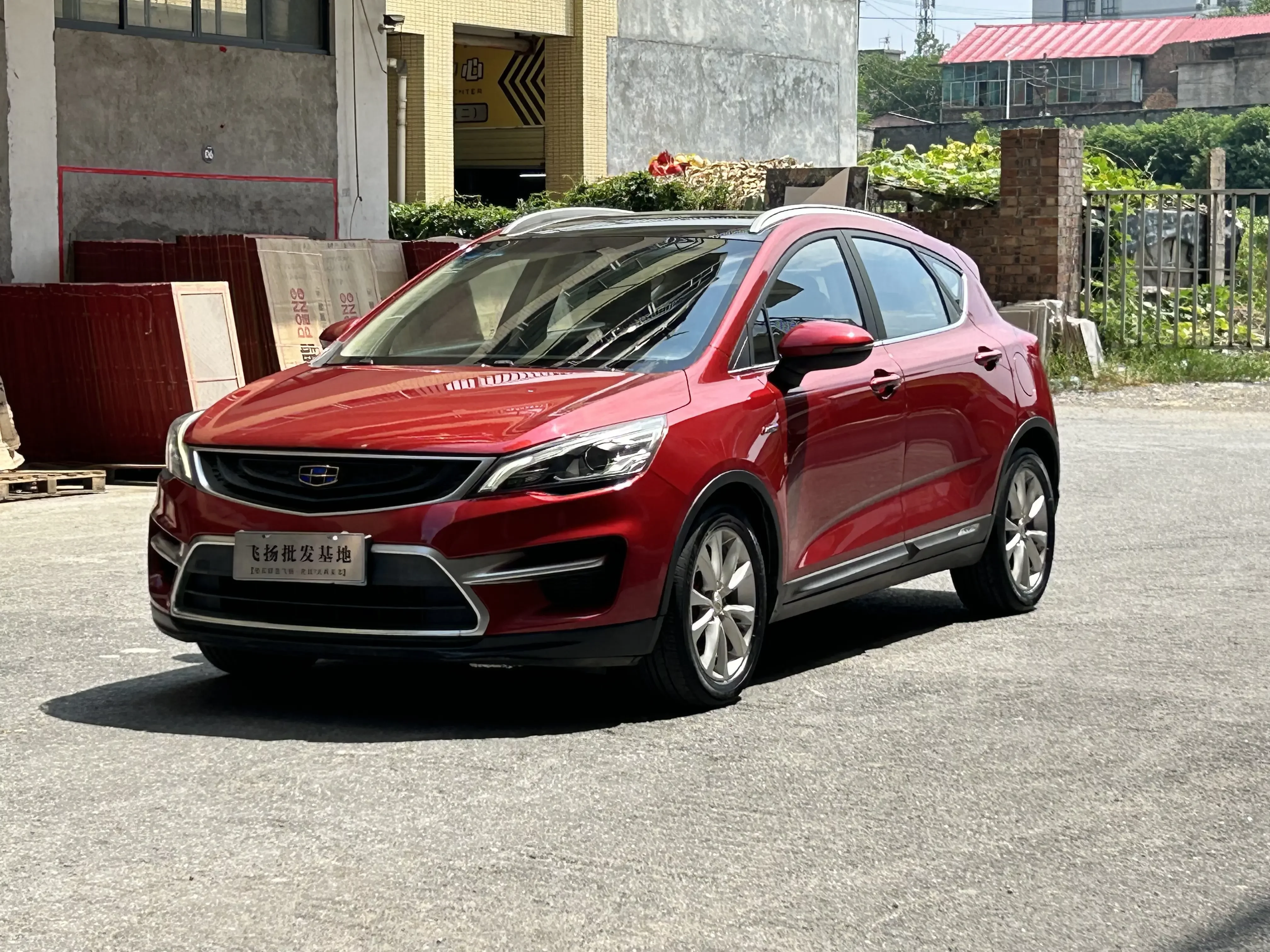 Geely Emgrand GS