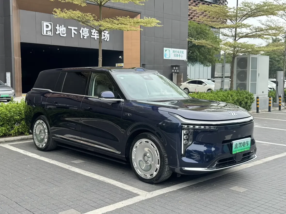 IM Motors LS9
