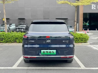 IM Motors Zhiji LS9