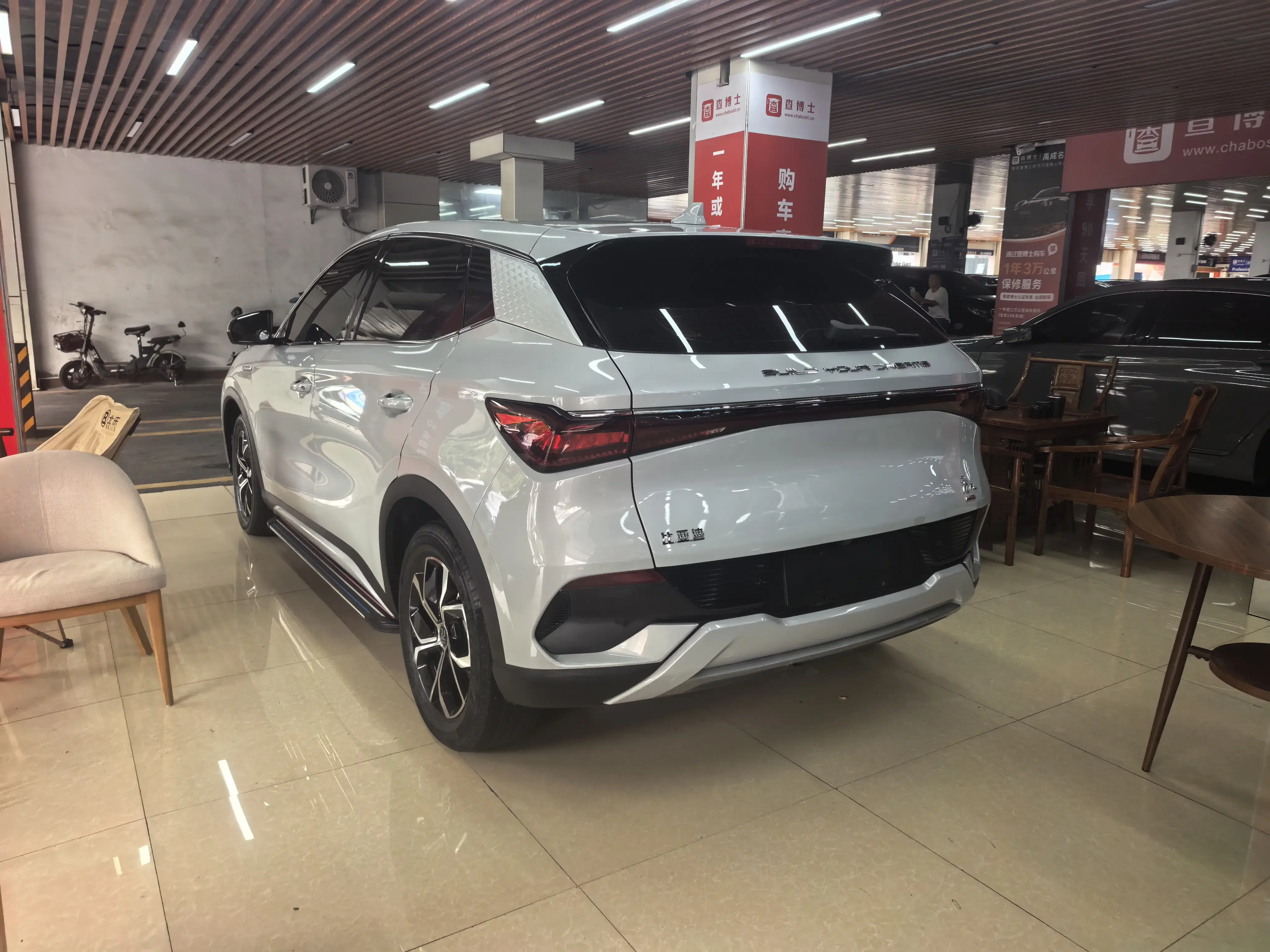 BYD Yuan PLUS