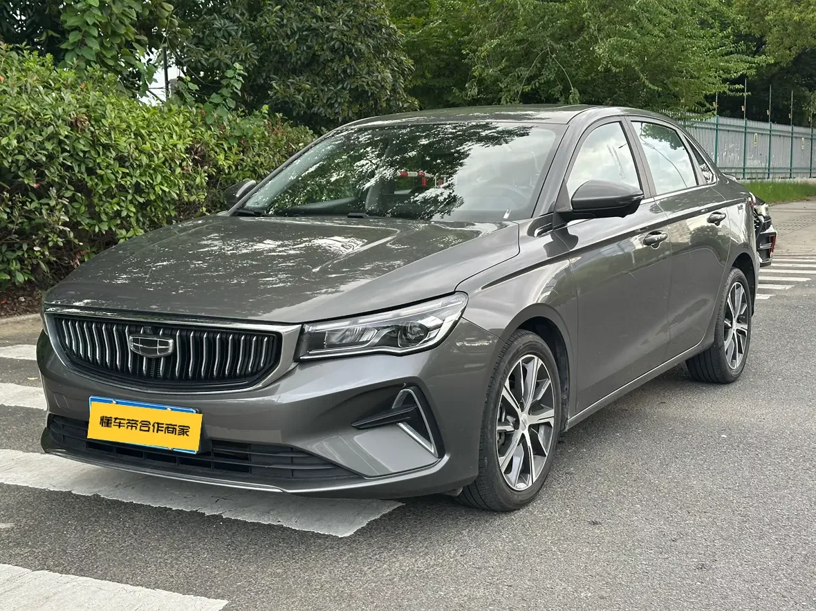Geely emgrand