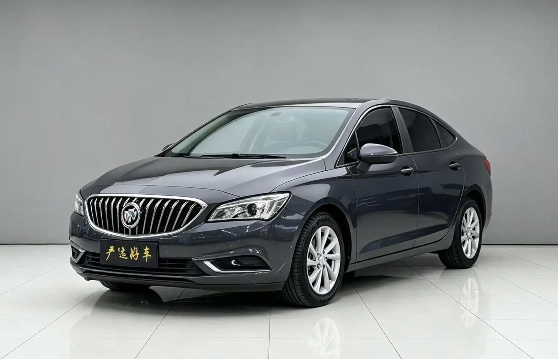 Buick Valeant