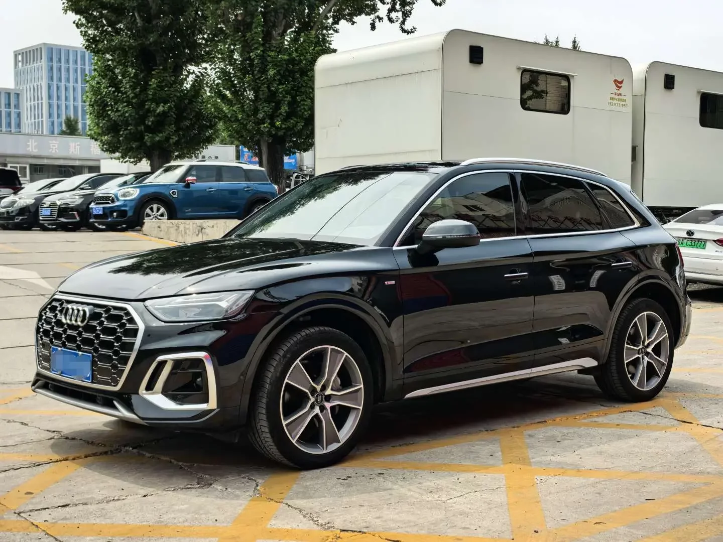 Audi Q5L