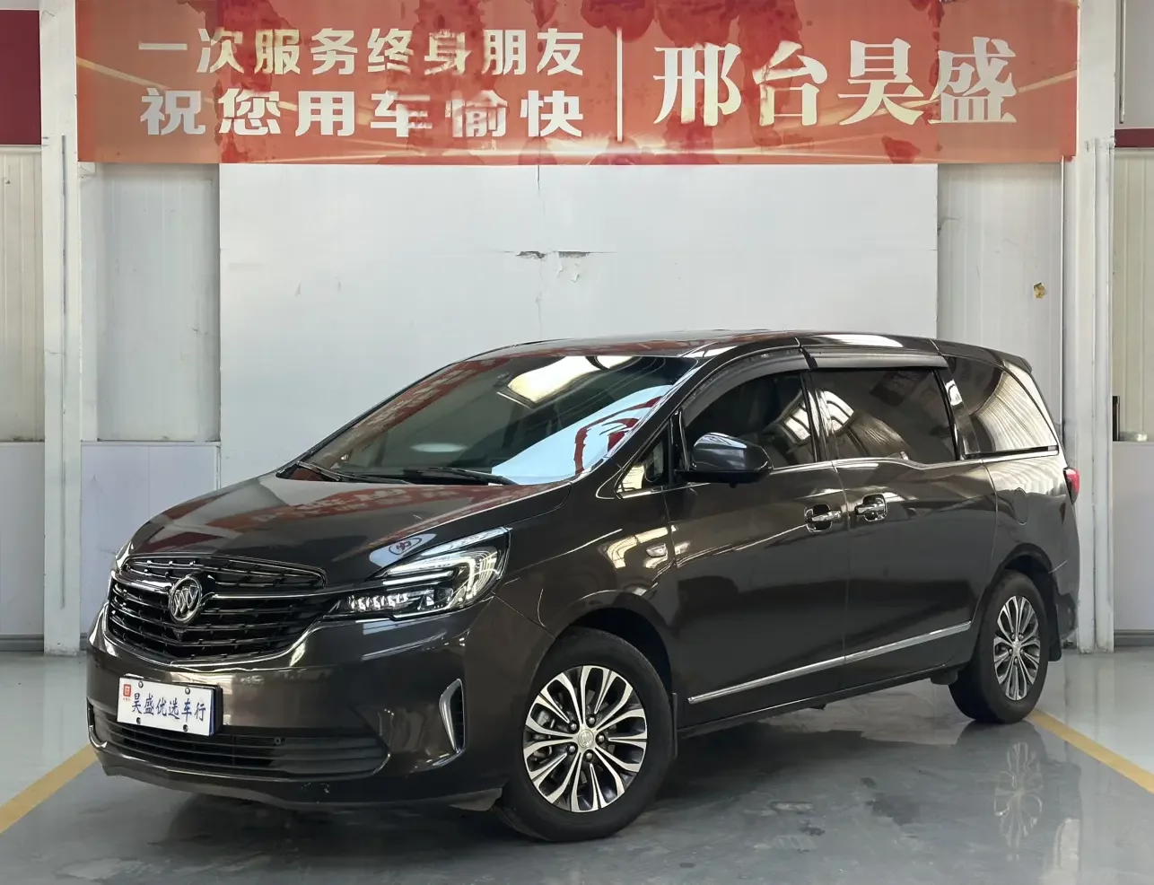 Buick GL8