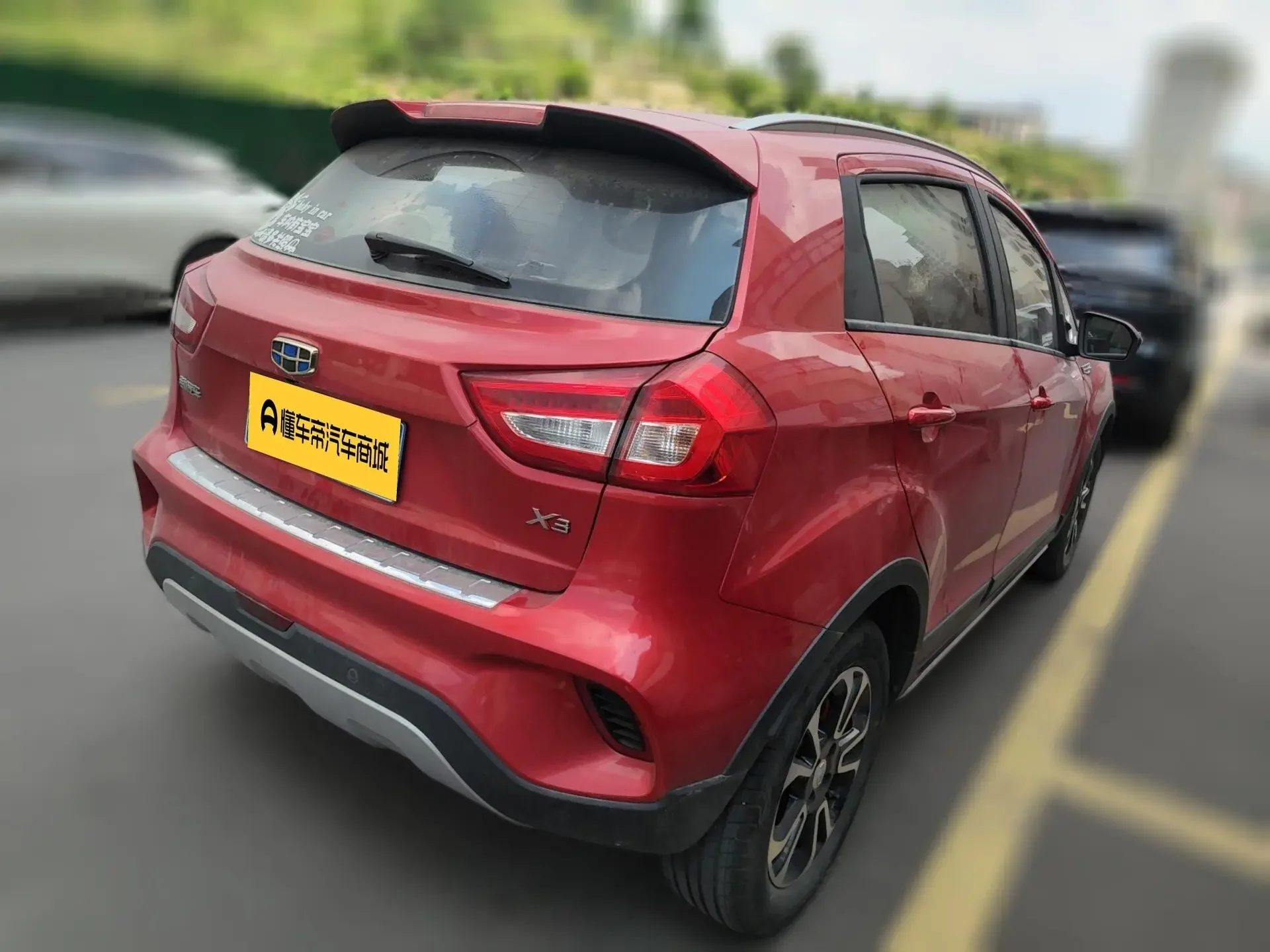 Geely Vision X3