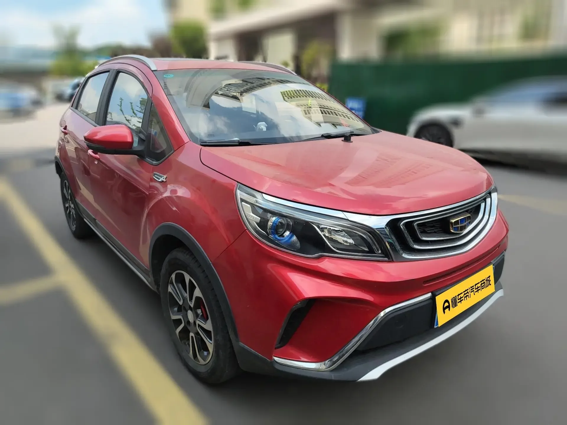Geely Vision X3