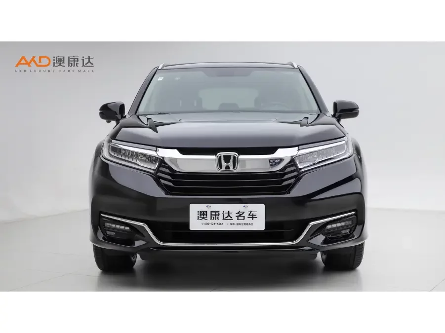 Honda Avancier (Crown Road)  из Китая