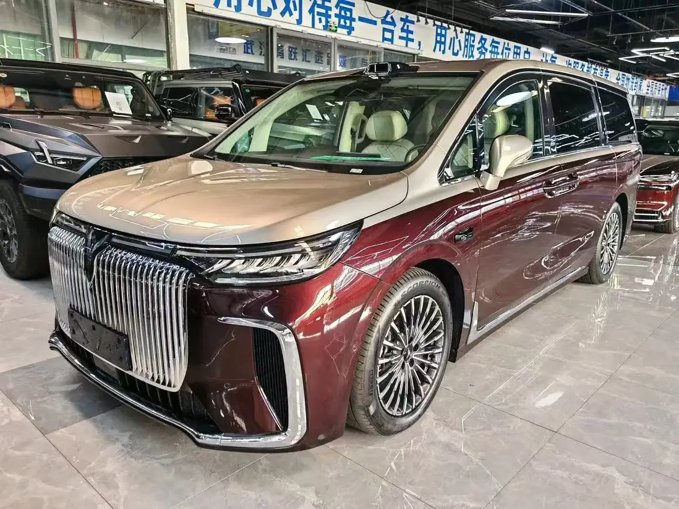 Voyah Lantu Dreamer PHEV