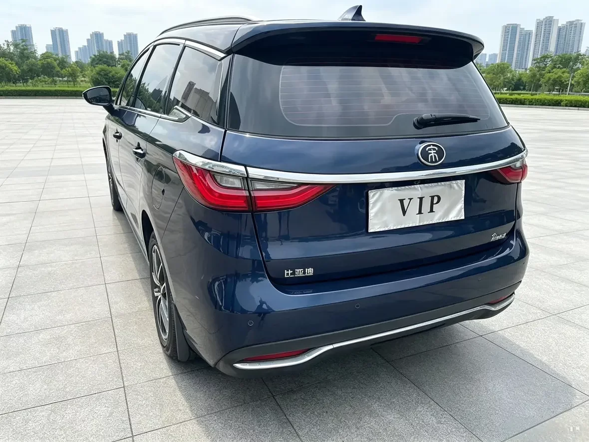 BYD Song MAX