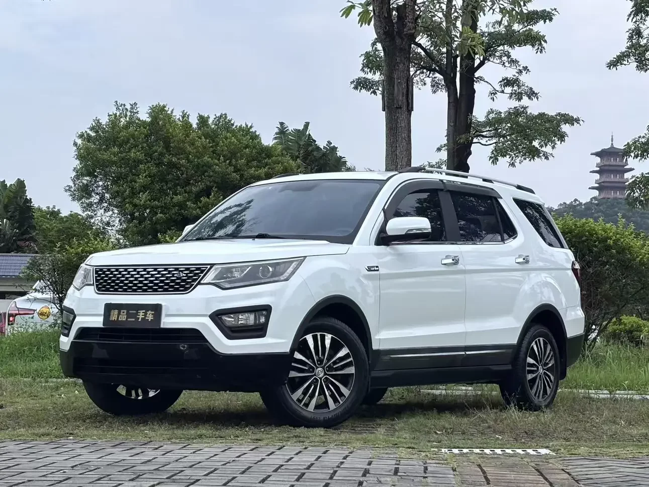 Oshan Changan Auchan CX70  из Китая