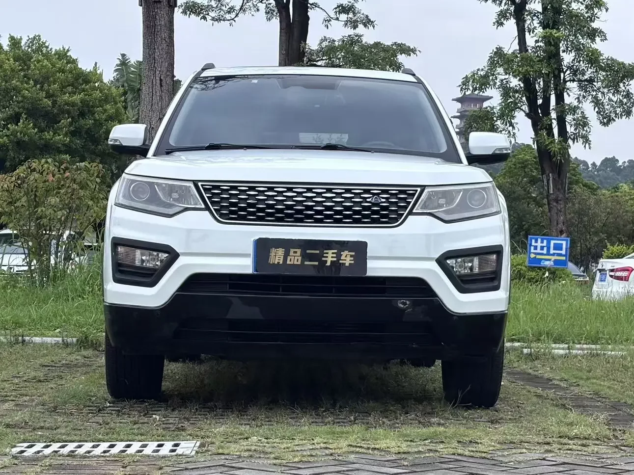 Oshan Changan Auchan CX70  из Китая