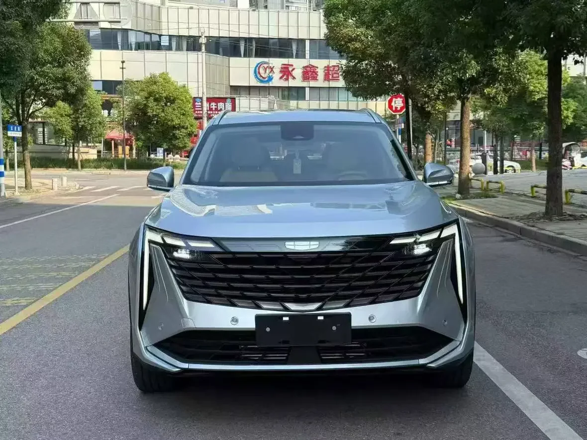 Geely Atlas L