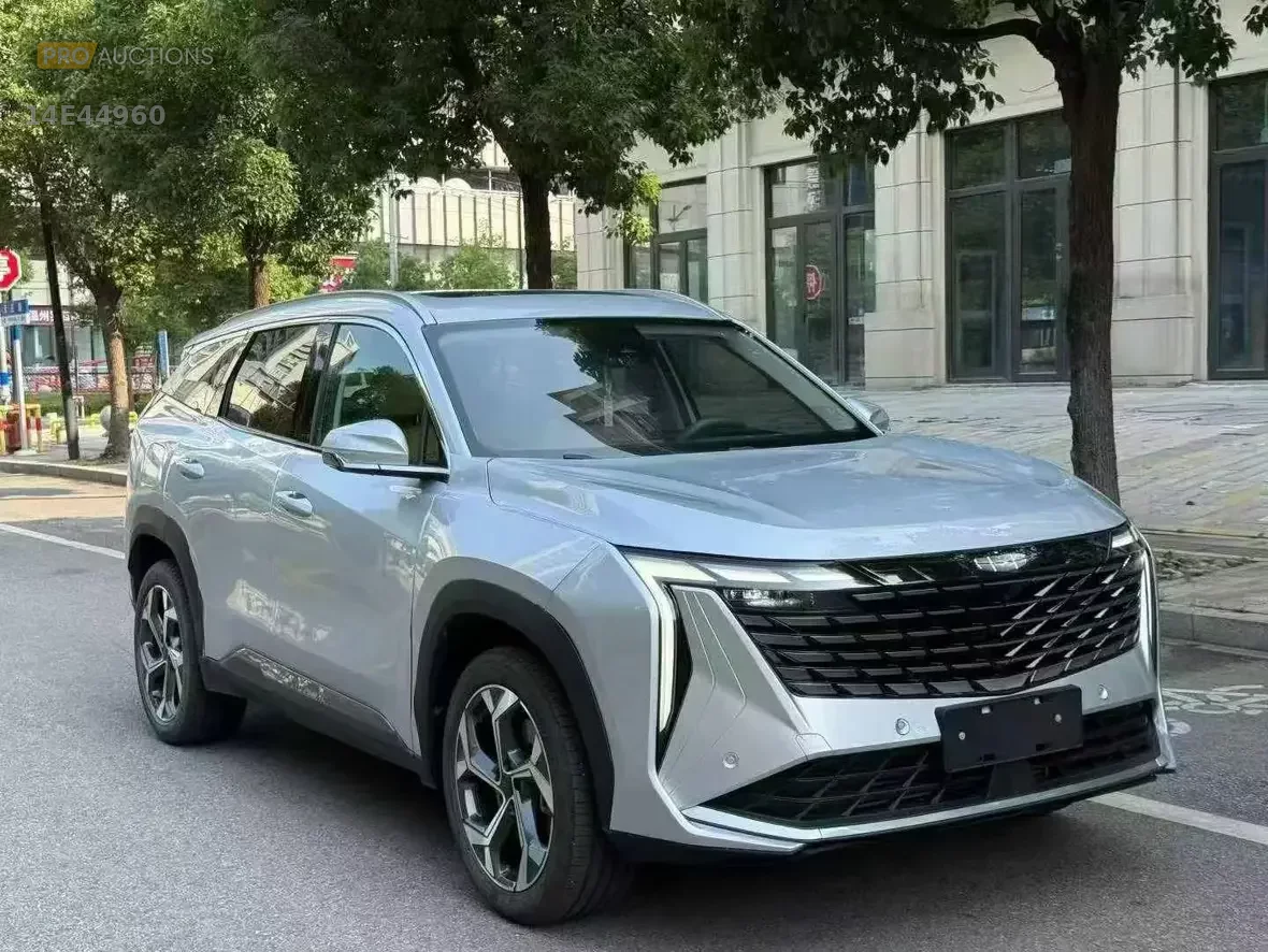 Geely Atlas L