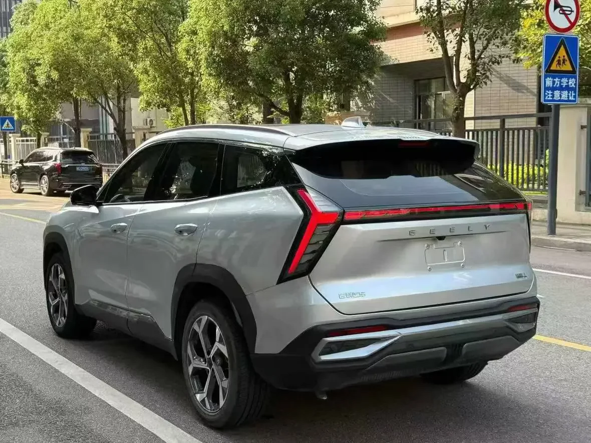 Geely Atlas L