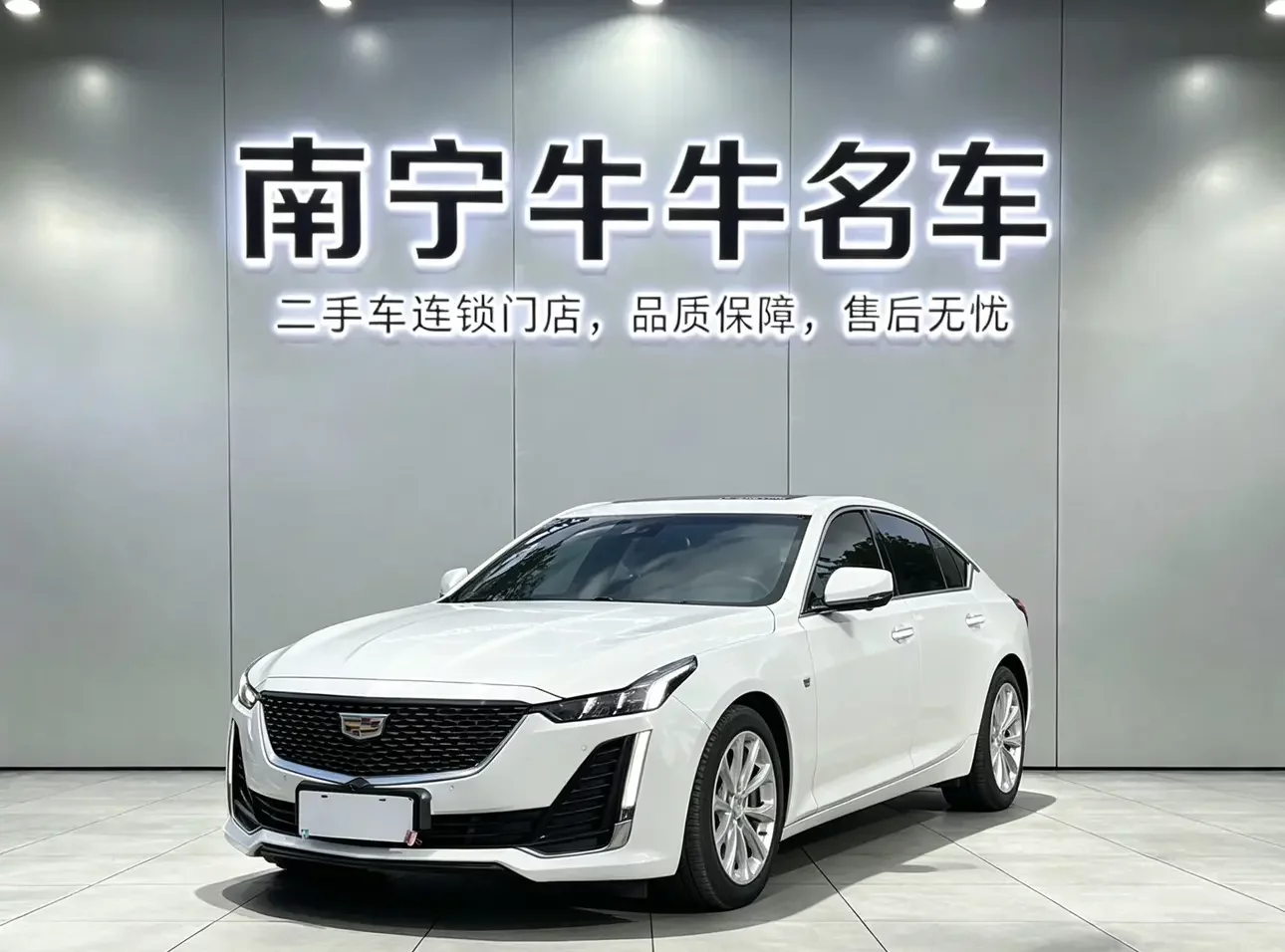 CADILLAC CT5