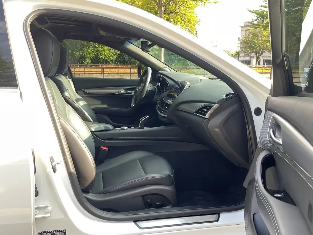 catalog-car-20
