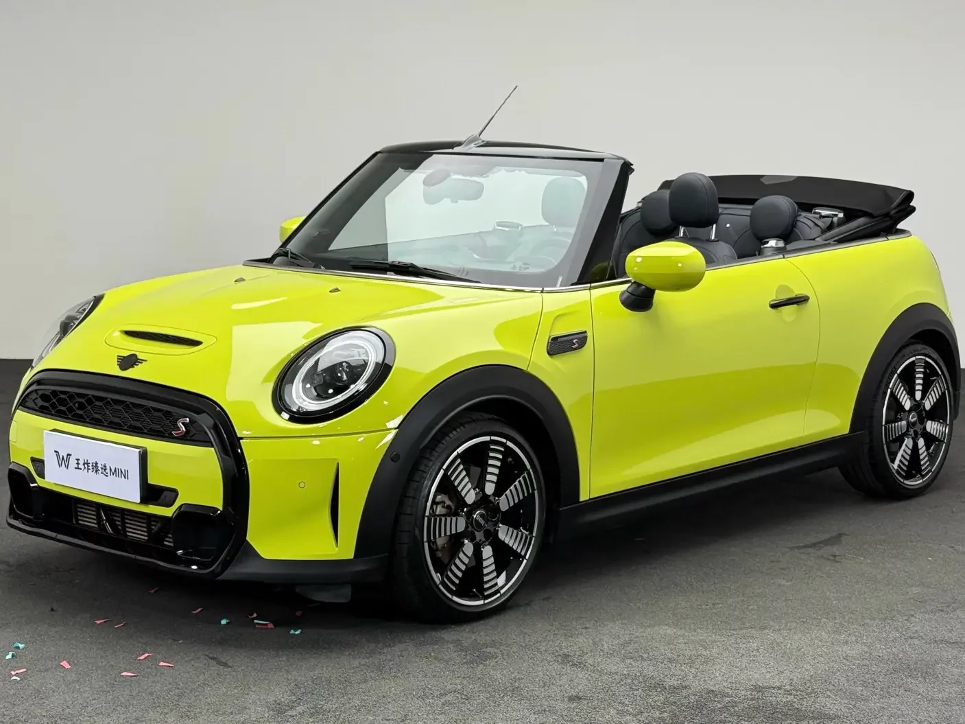 MINI MINI