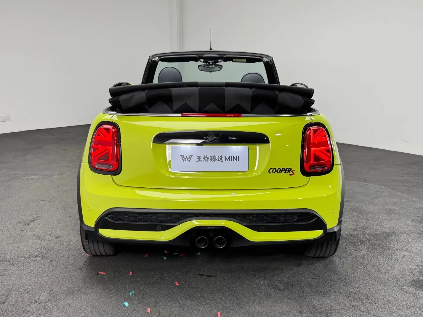 MINI MINI