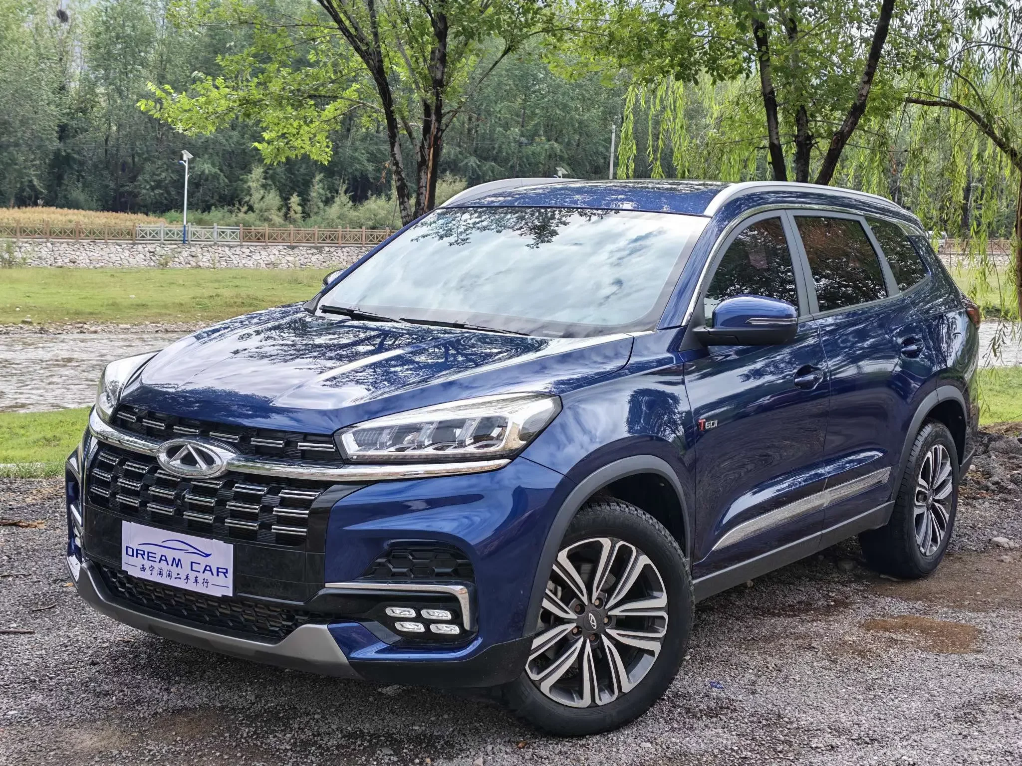 Chery Tiggo 8